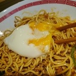 らあめん 広 - 温泉卵をオン！！
