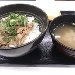 吉野家 - 鷄そぼろ飯 並 290円(税込)