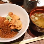 すずき - お任せ1