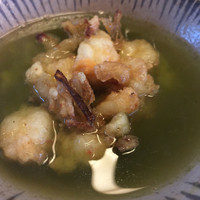 点邑 - 