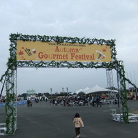 ロッシ - 