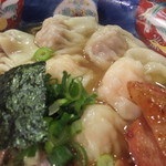 ミックス特製ワンタン麺＋切り落としチャーシュー