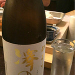 食堂 おがわ - 長野の澤の花ひまり。