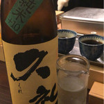 食堂 おがわ - 高知の久礼。