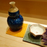 鮨 とかみ - 満寿泉