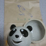 トースター - おとりおきしてたモノ