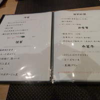 一游 - ７月の特別メニュー。冷菜、温菜は頼み放題！