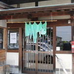 元祖田舎っぺうどん - 【2015.05.02時点】年内に消失しそうな暖簾・・・