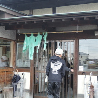 元祖田舎っぺうどん 北本店