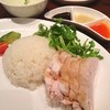 海南鶏飯食堂2 恵比寿店