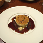 サリュー - オックステール