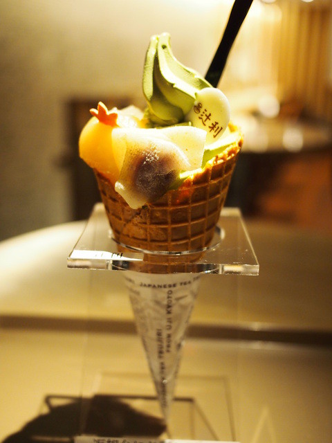 Tsujiri Kyoto Gion Ten photo 2