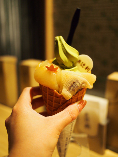 Tsujiri Kyoto Gion Ten photo 3