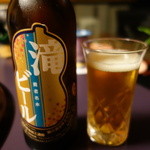 遊季の里 - 2015.11 養老の滝の水を使った地ビール。