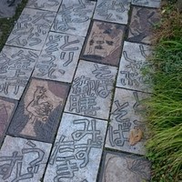 九つ井 本店 - 