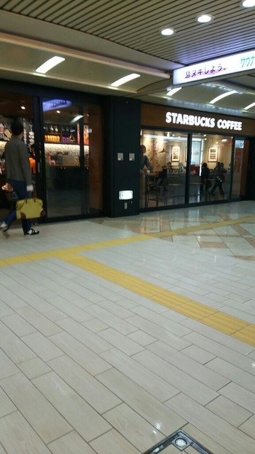 なんばウォークにスタバができた By てんてんおめめ スターバックスコーヒー なんばウォーク店 Starbucks Coffee 日本橋 コーヒー専門店 食べログ