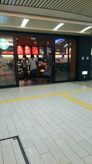 なんばウォークにスタバができた By てんてんおめめ スターバックスコーヒー なんばウォーク店 Starbucks Coffee 日本橋 コーヒー専門店 食べログ