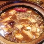 チャイニーズコタン華鈴花 - 【土鍋】四川のコク旨麻婆豆腐