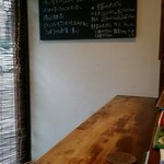 タグル - １Fカウンター。