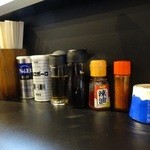 二球 - 調味料類