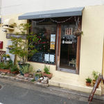 クランペット - 