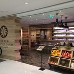 游香食乐咖喱休闲餐厅 - 