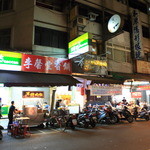 老店頭台南意麵 - 