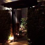 ながほり - 外観