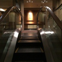 名古屋 なだ万 名古屋東急ホテル店 - 