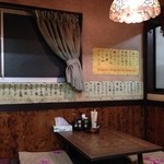 ますや食堂 - 店内