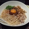 麺屋やまもと