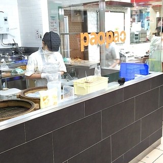 マルイファミリー志木内でおすすめのグルメ情報をご紹介 食べログ マルイファミリー志木内でおすすめのグルメ情報をご紹介 食べログ