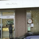 シンフラ - 外観