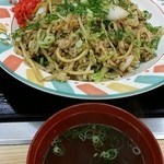 Okonomiyaki Chiyo - 2015年11月訪問