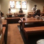 山本屋本店 - 