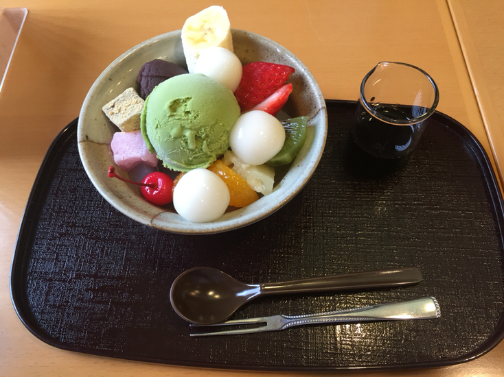 いわらや name=