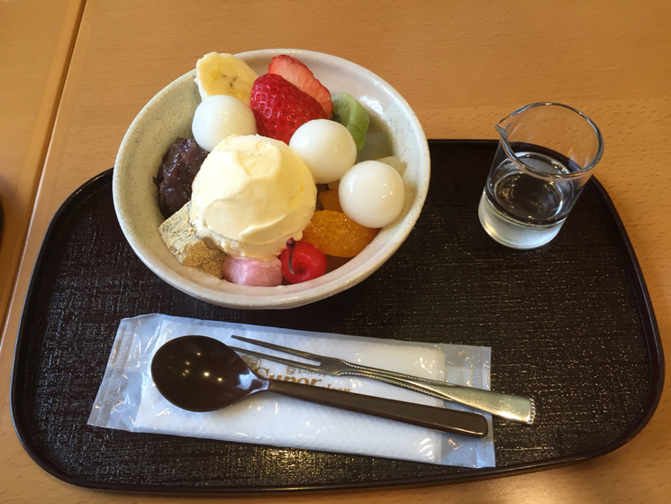 いわらや name=