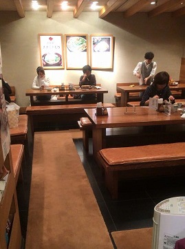 Yamamotoya Honten Nagoyaekimaeten photo 4