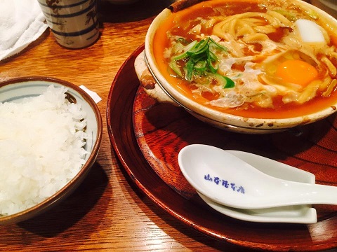 Yamamotoya Honten Nagoyaekimaeten photo 3