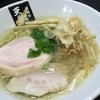 超純水採麺 天国屋