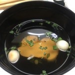 雨情の宿　新つた - 松茸のお吸い物