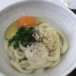 うどん屋 基蔵 - 2015・11　裏メニュー。　塩麹入りの塩油うどん（商品名ではありません）よく混ぜていただきます。