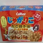 ベルマート - じゃがりこたこ焼き味864円