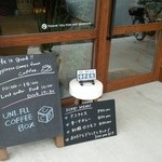 ユニフル コーヒー ボックス - 