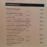 ユニフル コーヒー ボックス - 一番下に注目、アフォガード？バニラアイスって書いてましたね、甘くておいしそうです。