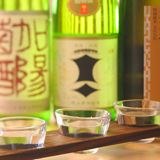 Special Japanese sake