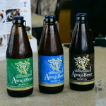 絶景レストラン うずの丘 - あわぢびーるは3種類。どれもこれも美味しい、、ﾌﾟﾊｯ！