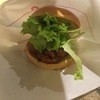 モスバーガー コザ店