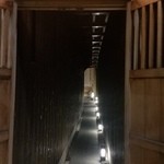 水源亭 - 正面入り口