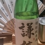 水源亭 - 日本酒(謙信)